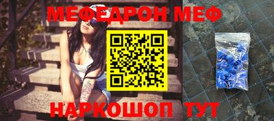 кокаин Тверь
