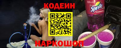 кокаин Тверь