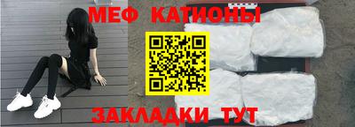 кокаин Тверь