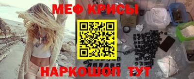 MDMA Тара