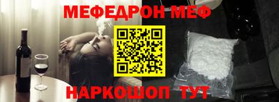 кокаин Тверь