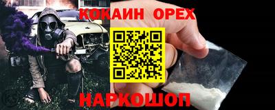 винт Татарск