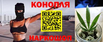 кокаин Тверь