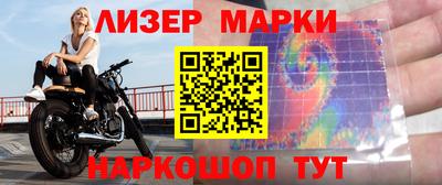 кокаин Тверь