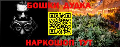 кокаин Тверь