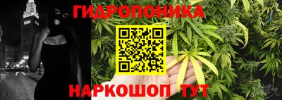 кокаин Тверь