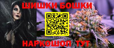 кокаин Тверь
