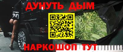 винт Татарск