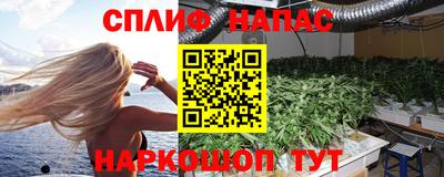 кокаин Тверь