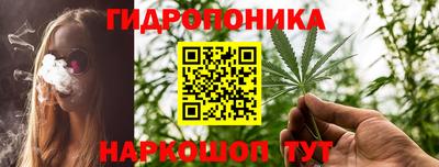 кокаин Тверь