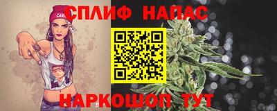 кокаин Тверь