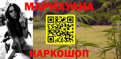 винт Татарск