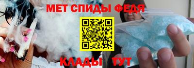 винт Татарск