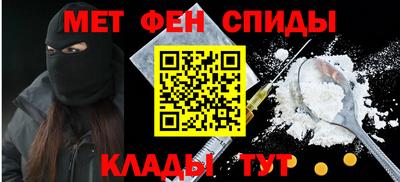 винт Татарск