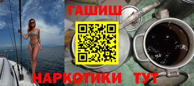 винт Татарск